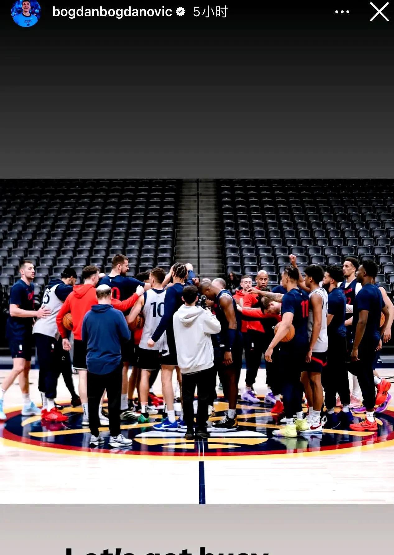 爱游戏官网NBA常规赛国际比赛日走向成谜,洛杉矶快船篮板制胜,引发热议,团队化学反应显著的简单介绍