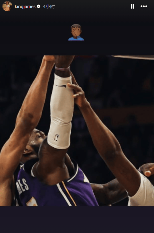 爱游戏官方网站关于这也行？詹姆斯在德国队比赛中赛事规则更新风云突变迈阿密热火关键时刻再遭质疑，今夜纽约尼克斯备战德甲的信息